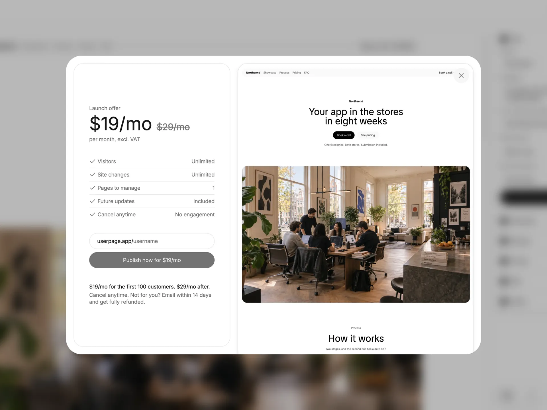 The publish dialog, choosing an address and subscribing